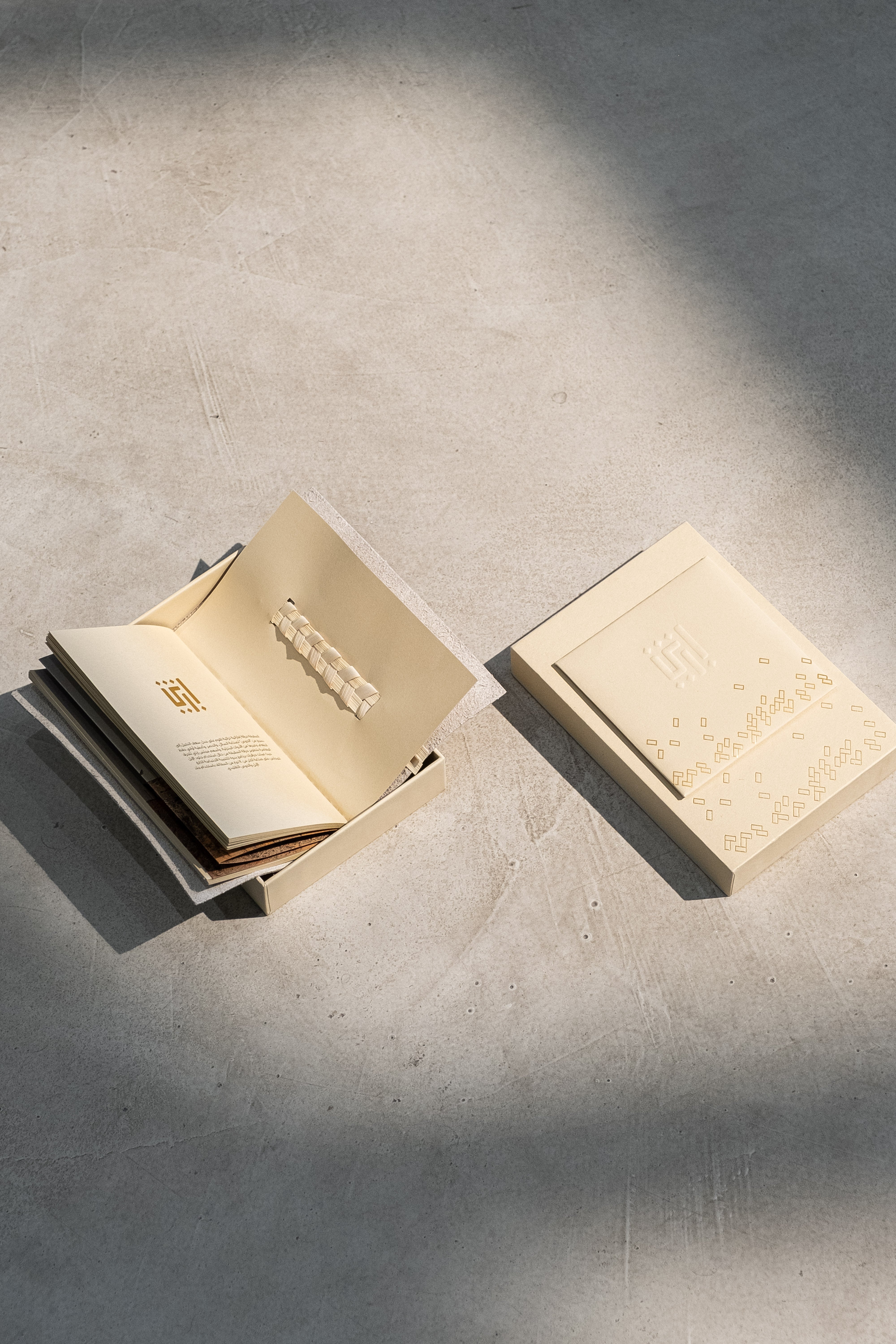 Leather Notebook | Safeefah