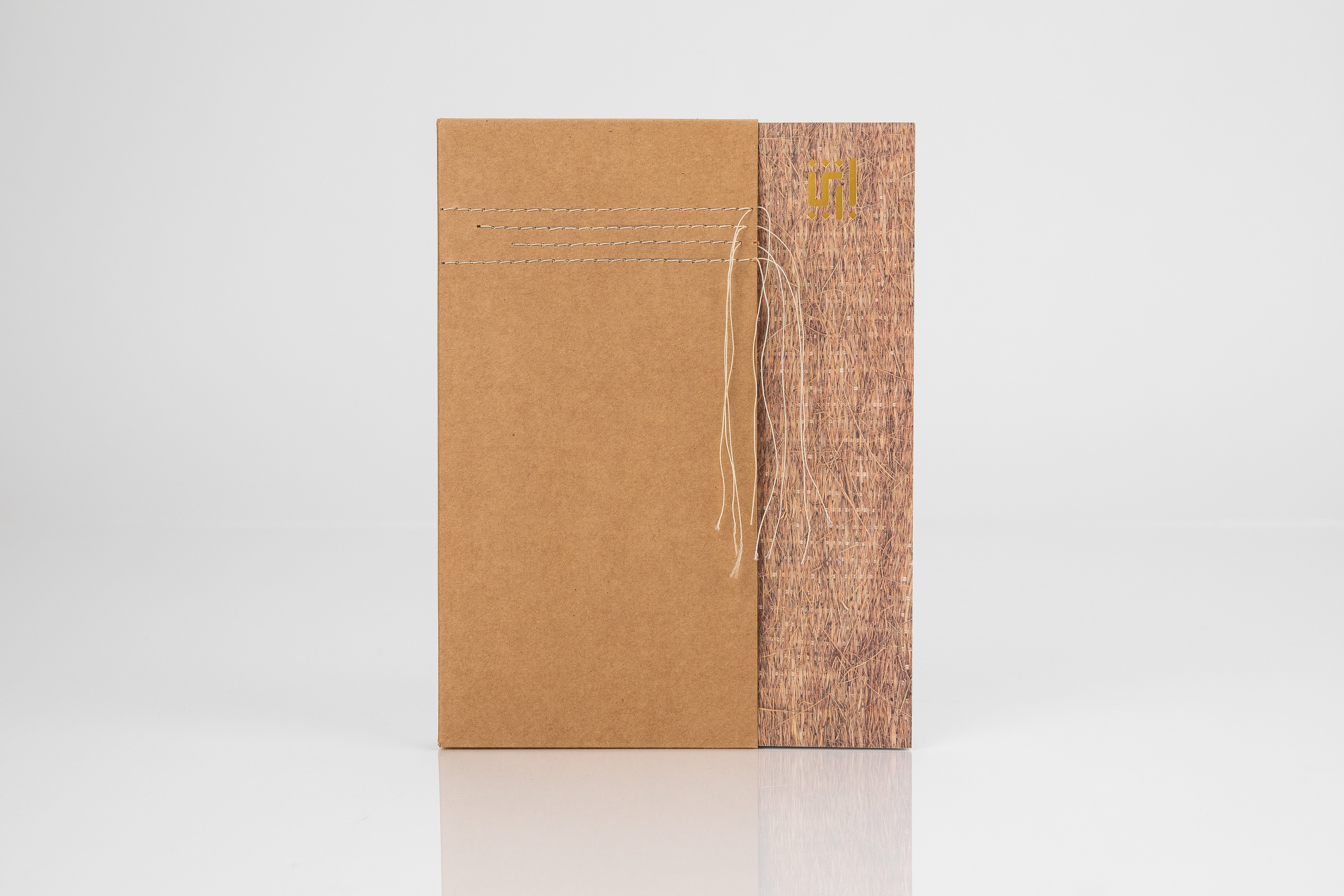 Date Palm Textile Language: EN