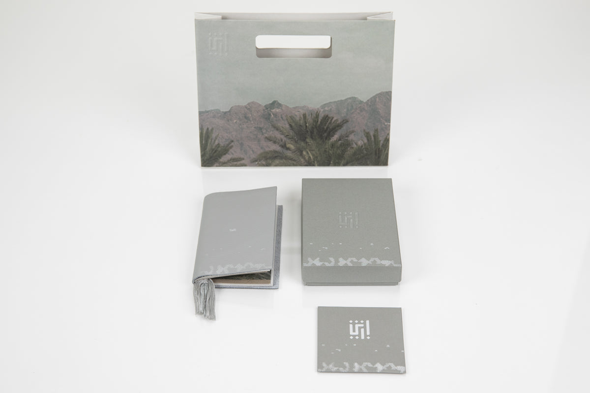 Leather Notebook | Talli