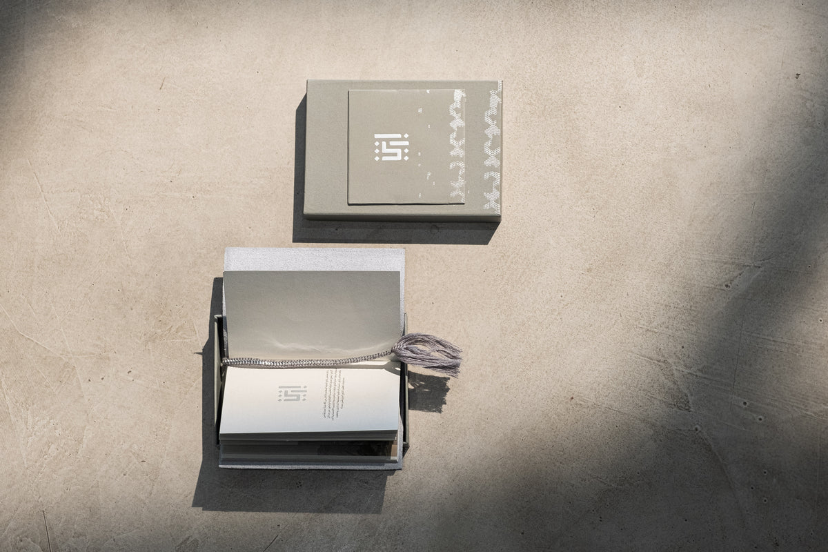 Leather Notebook | Talli