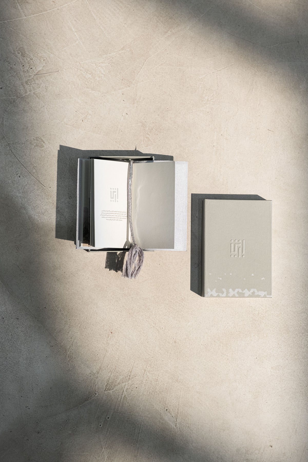 Leather Notebook | Talli